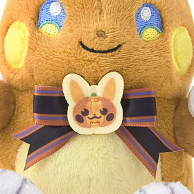 Peluche Mascota · Raichu Alola