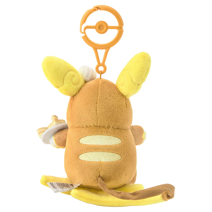 Peluche Mascota · Raichu Alola 6