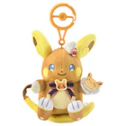 Peluche Mascota · Raichu Alola 1