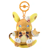 Peluche Mascota · Raichu Alola