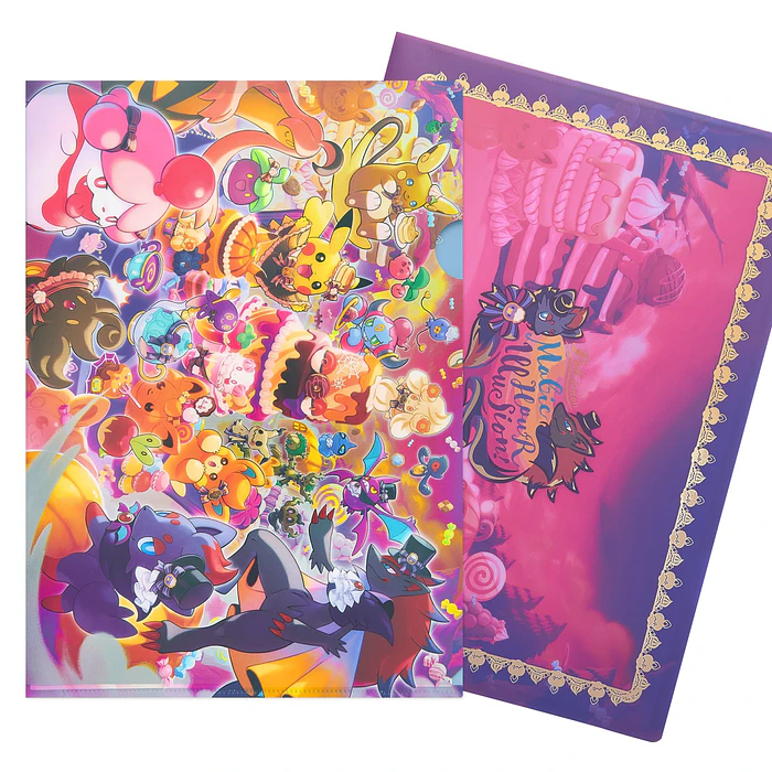 Carpeta A4 1