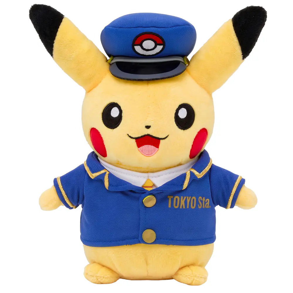Peluche · Pikachu Jefe Estación - Imagen principal