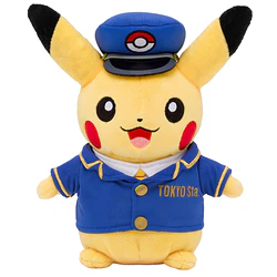 Peluche · Pikachu Jefe Estación