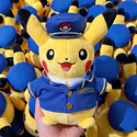 Peluche · Pikachu Jefe Estación - Vista del producto
