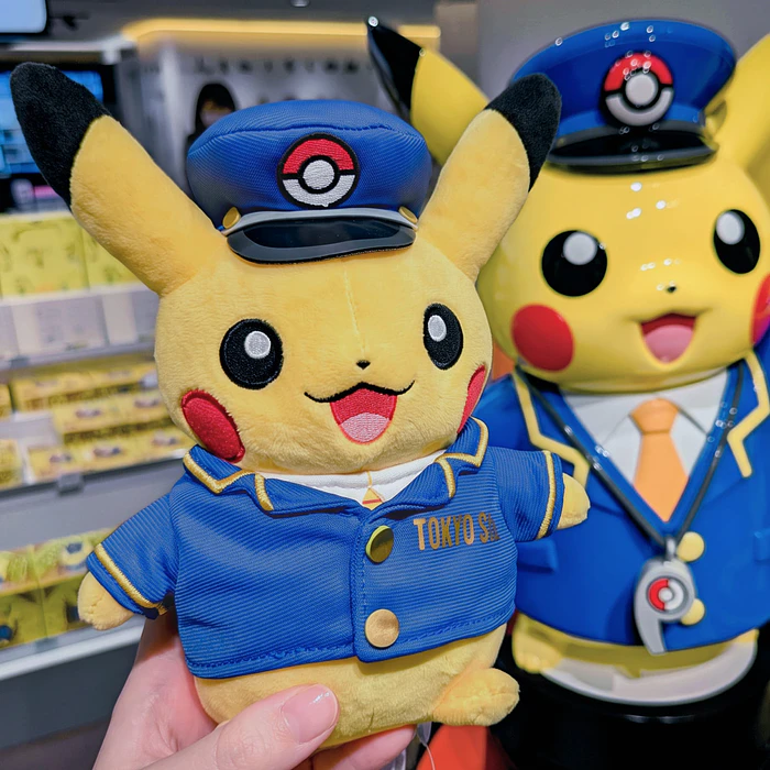 Peluche · Pikachu Jefe Estación 2