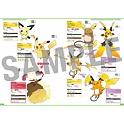 Libro · Pokémon Official National Pokédex 1996-2026 5