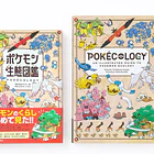 Libro · An Illustrated Guide to Pokémon Ecology 3