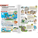Libro · An Illustrated Guide to Pokémon Ecology - Vista del producto