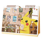 Calendario de Escritorio · 2027 1
