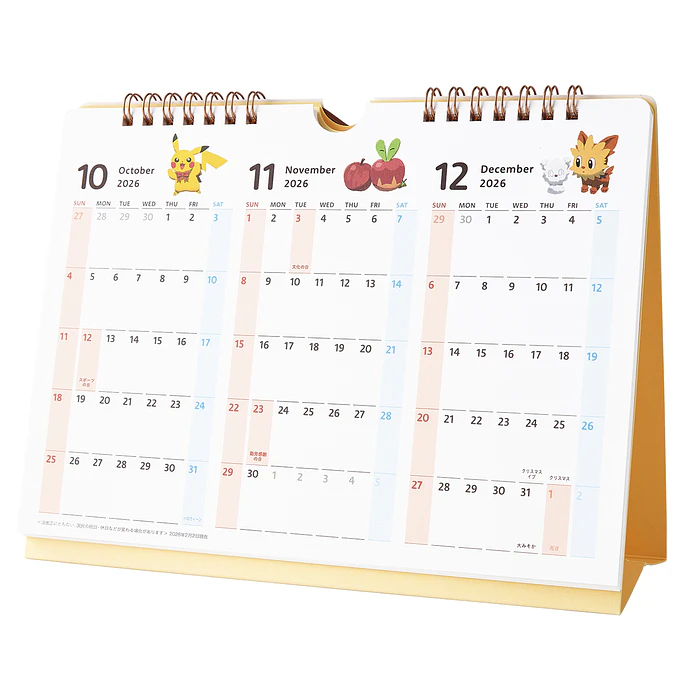 Calendario de Escritorio · 2027 3