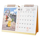 Calendario de Escritorio · 2027 2
