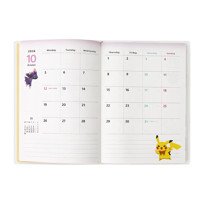 Agenda B6 · 2027 4