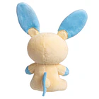 #312 Minun 5