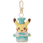 Peluche Mascota · Pikachu Pastelera 2