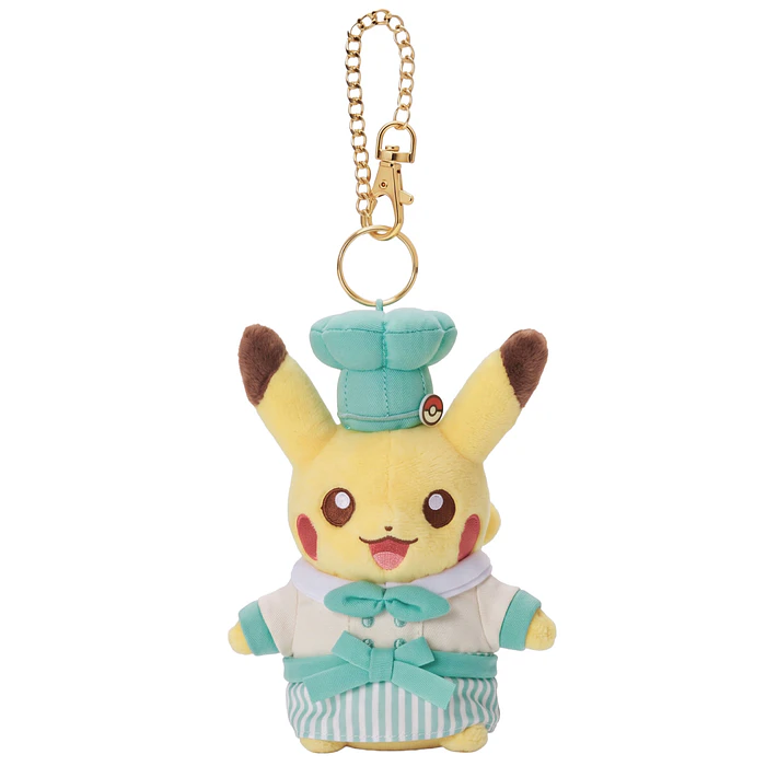 Peluche Mascota · Pikachu Pastelera 2