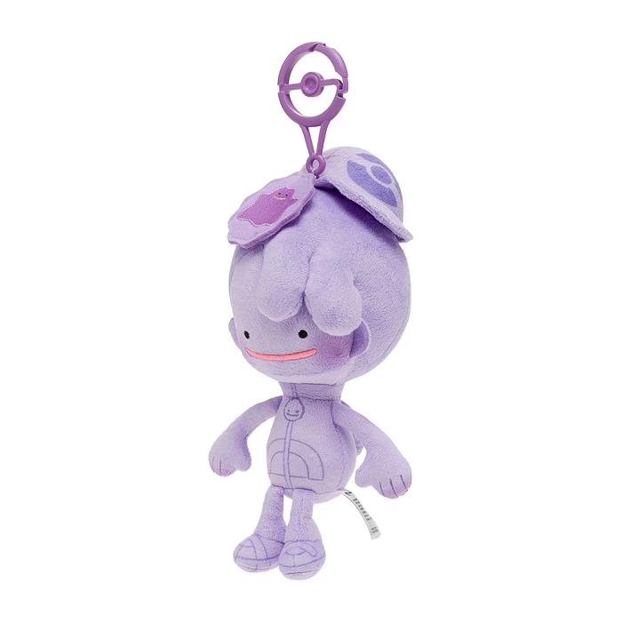 Peluche Ditto con Gorra 9