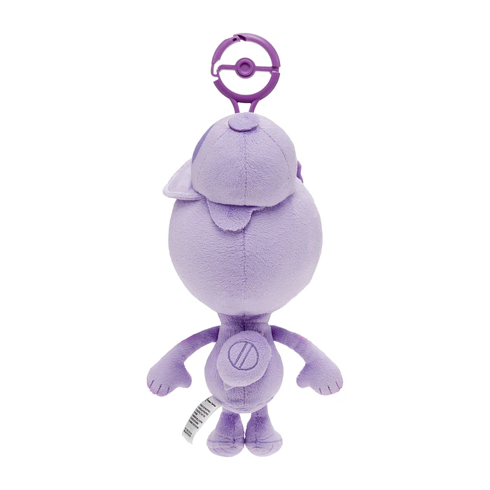 Peluche Ditto con Gorra 11