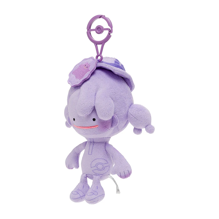 Peluche Ditto con Sobrero 9