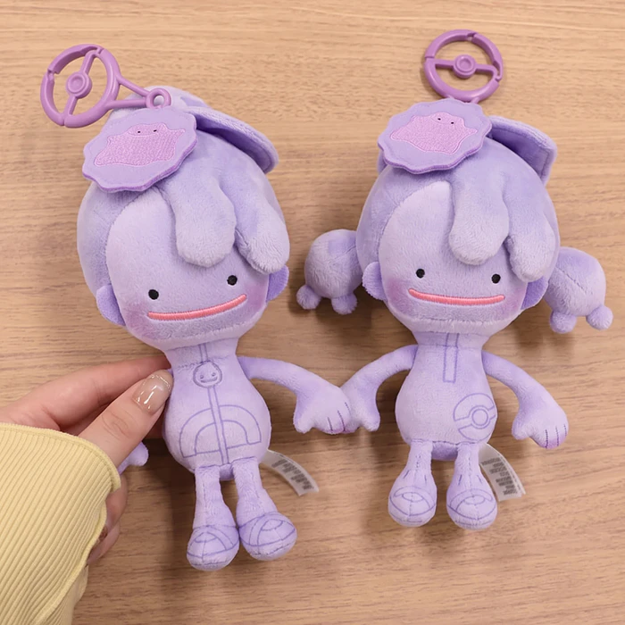 Peluche Ditto con Sobrero 3