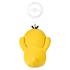 Peluche Mascota · Psyduck 4