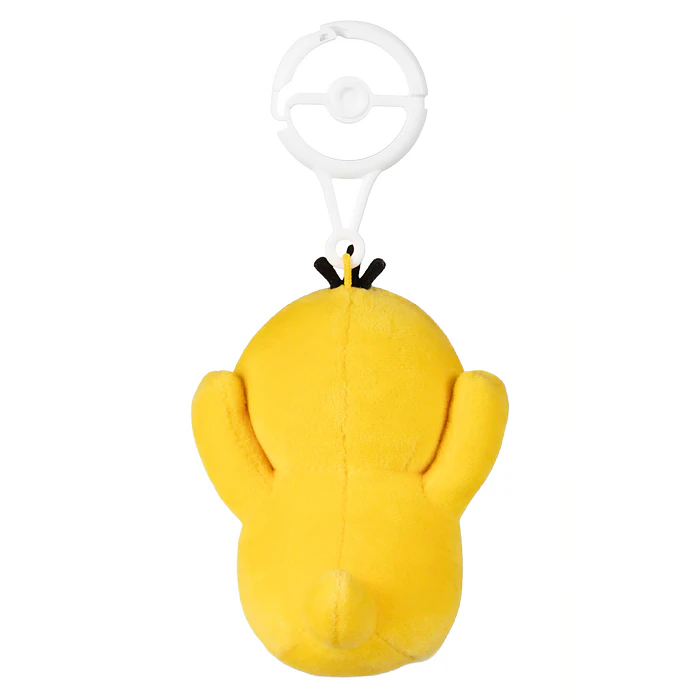 Peluche Mascota · Psyduck 4