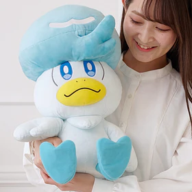 Peluche Gigante · Quaxly