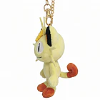 Peluche Mascota · Meowth 4