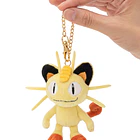 Peluche Mascota · Meowth 2