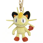 Peluche Mascota · Meowth 3