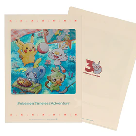 Carpeta A4 · Galar