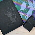 Archivador Cartas Premium · Celestial Espeon & Umbreon 4