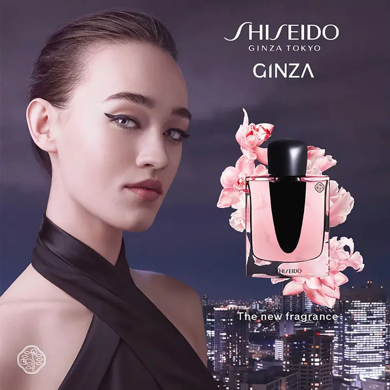 Shiseido Ginza Eau de Parfum 2