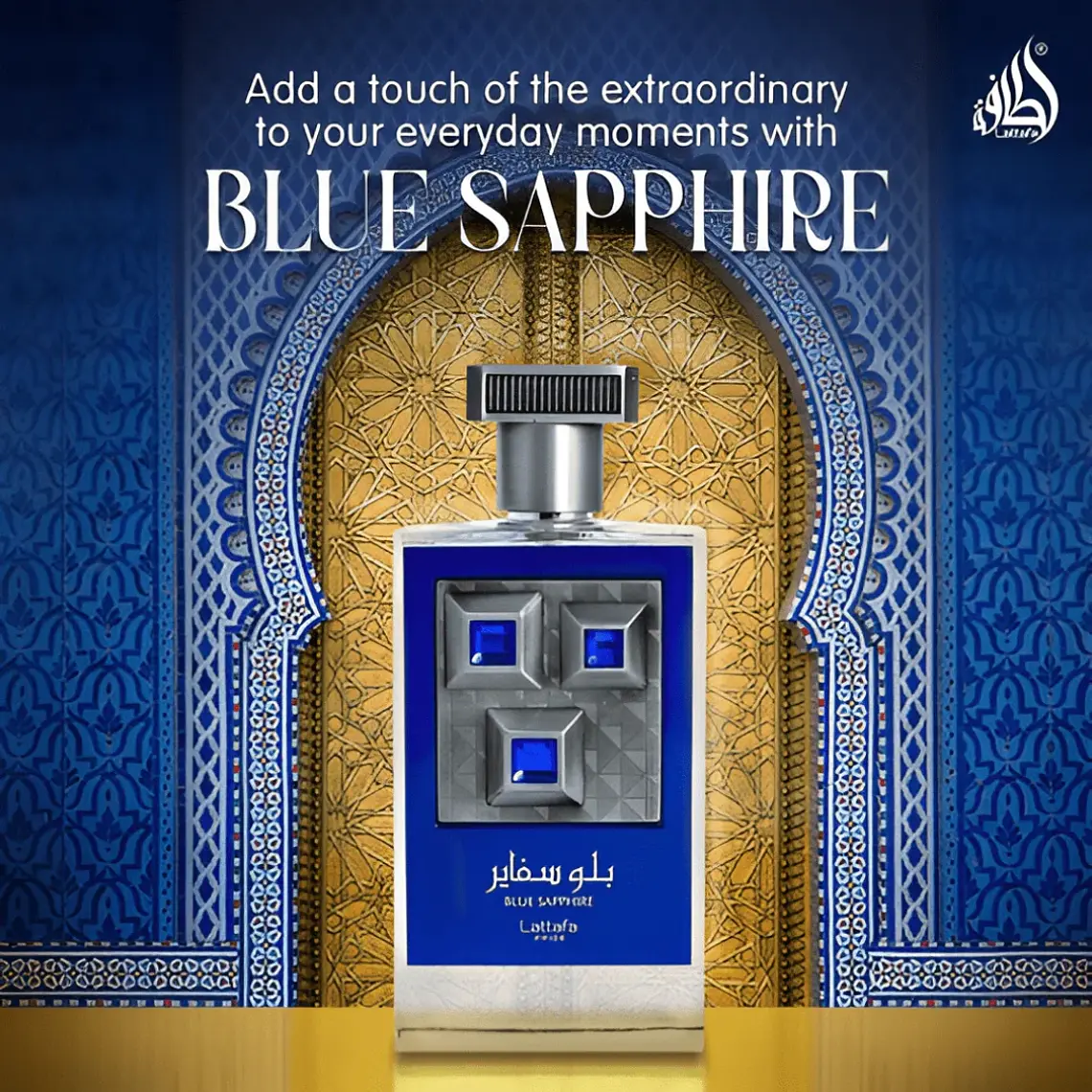 Lattafa Pride Blue Sapphire Unissexo Eau de Parfum 2