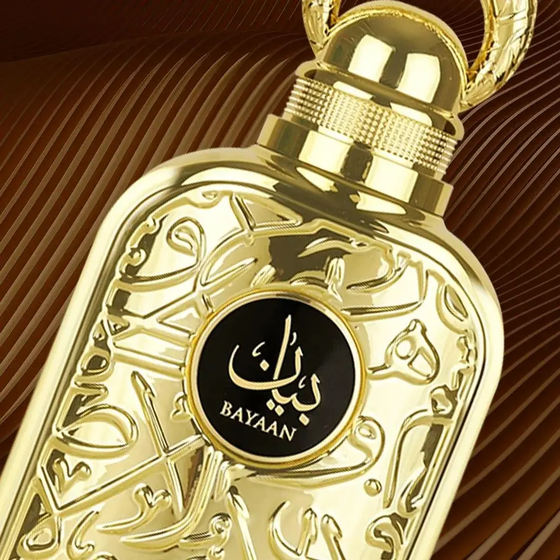 Lattafa Bayaan Eau de Parfum 2
