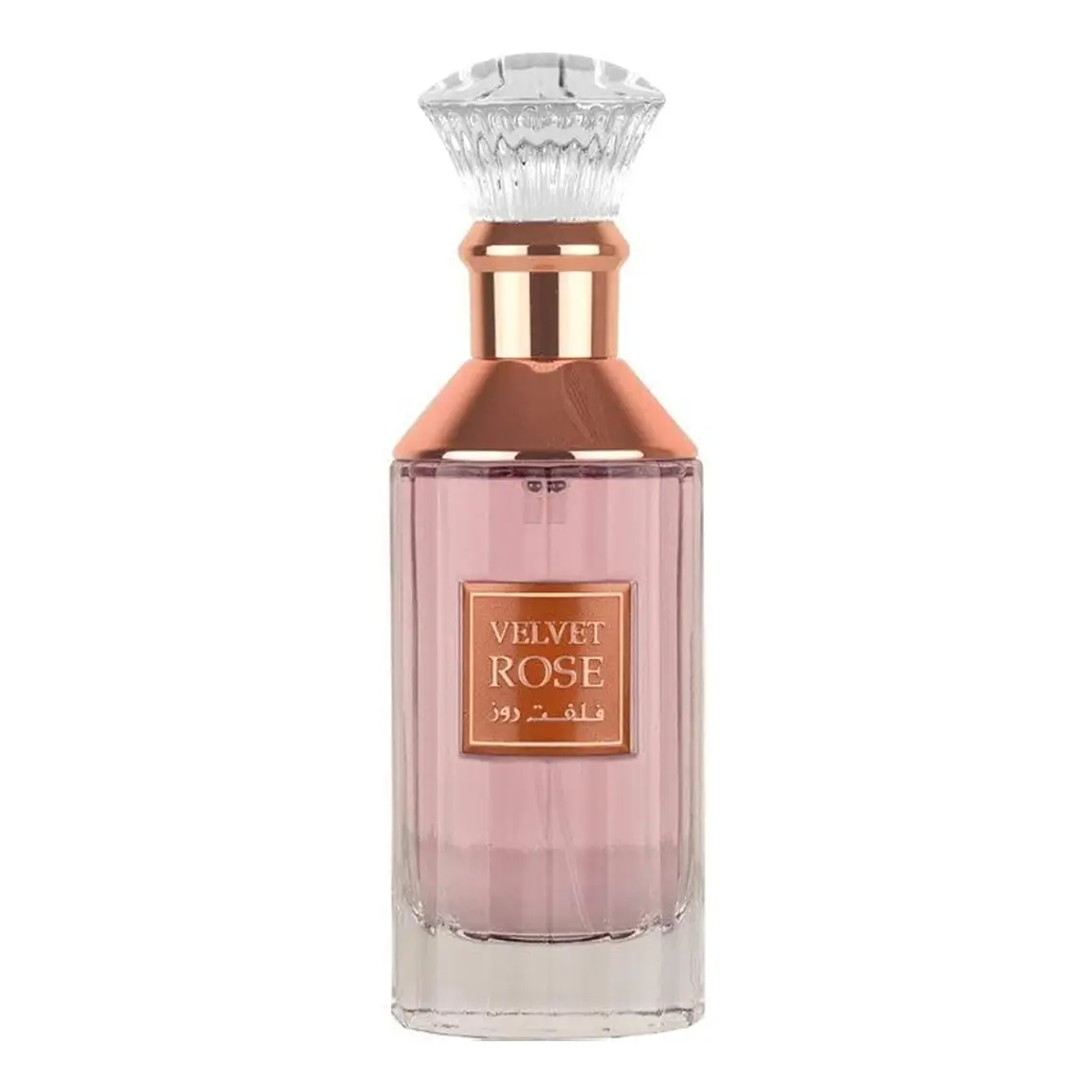 Lattafa Velvet Rose Eau de Parfum 2