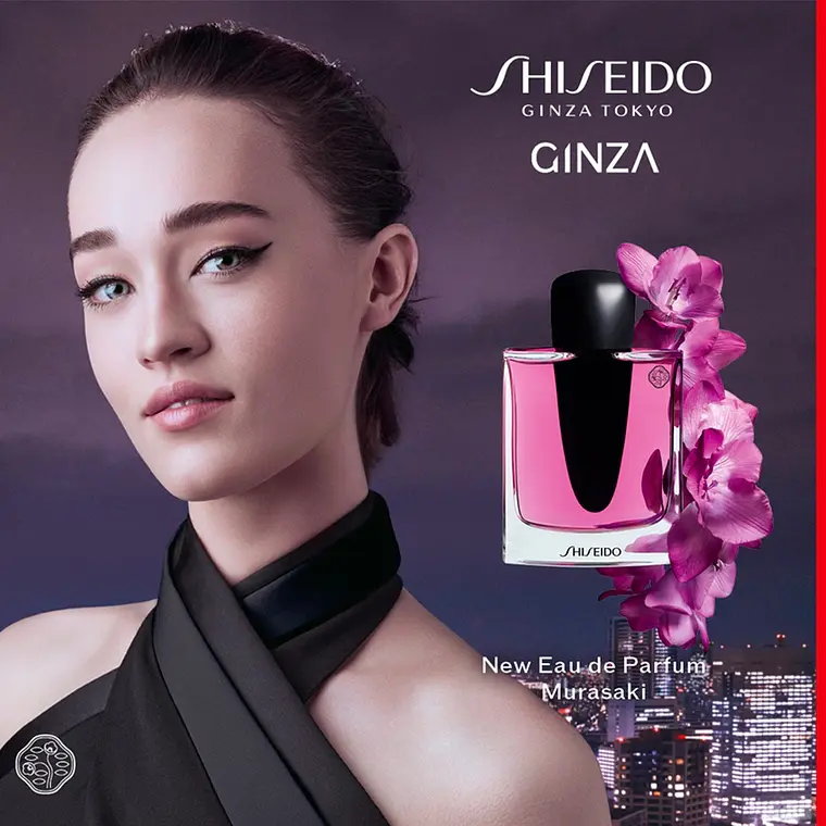Shiseido Ginza Murasaki Eau de Parfum 2