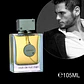 Armaf Club de Nuit Eau de Toilette - Thumbnail 3