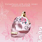 Police To Be Tattoo Art For Woman Eau de Parfum - Thumbnail 5
