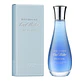 Davidoff Cool Water Reborn Intense Woman Eau de Parfum - Thumbnail 1