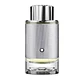 Montblanc Explorer Platinum Eau de Parfum - Thumbnail 7