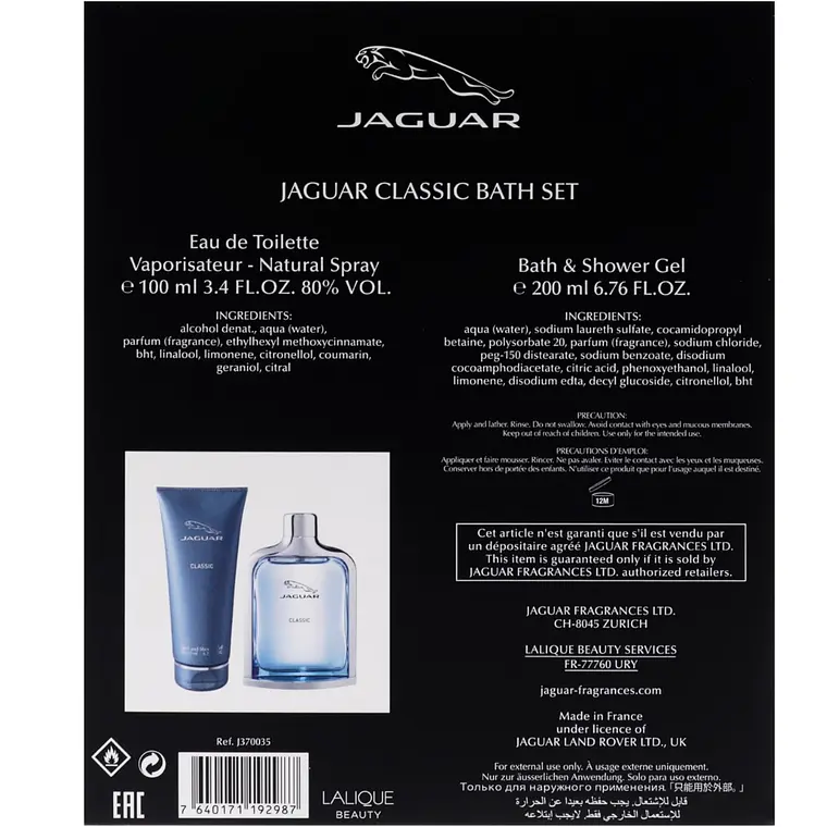 Coffret Jaguar Blue 100ml EDT e gel de banho 200ml para homem 3