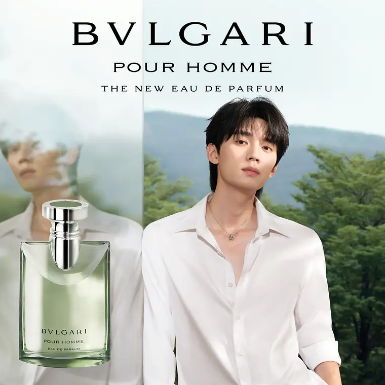 Bvlgari Pour Homme Eau de Parfum 2