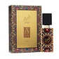 Lattafa Ajwad Unissexo Eau de Parfum - Thumbnail 1