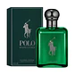Ralph Lauren Polo Green Cologne Intense - Thumbnail 2