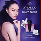Shiseido Ginza Night Eau de Parfum Intense - Thumbnail 2