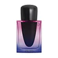 Shiseido Ginza Night Eau de Parfum Intense - Thumbnail 5