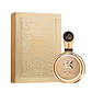 Lattafa Fakhar Gold Extrait Unissexo Eau de Parfum - Thumbnail 1