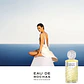 Rochas Eau de Rochas Eau de Toilette - Thumbnail 4