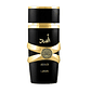 Lattafa Asad Man Eau de Parfum - Thumbnail 6