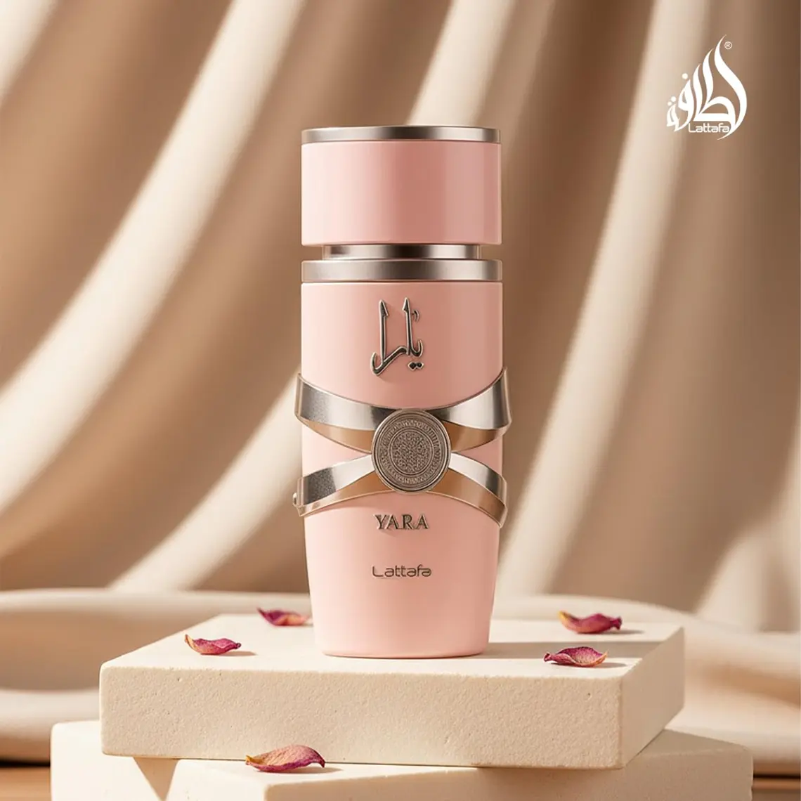 Lattafa Yara Woman Eau de Parfum 4